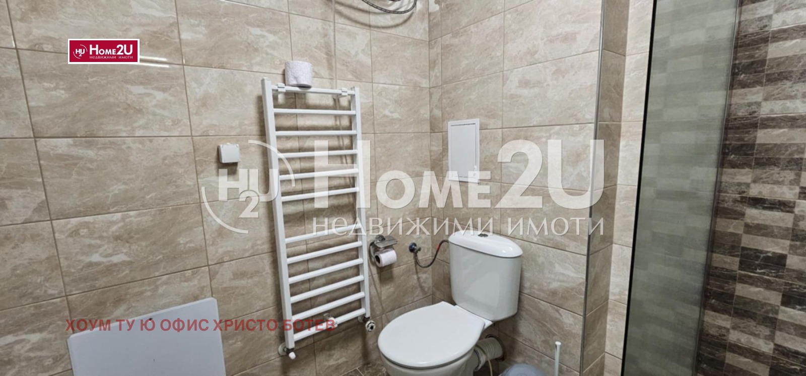 ������� 2-����� | Imot.bg � ����������� 4