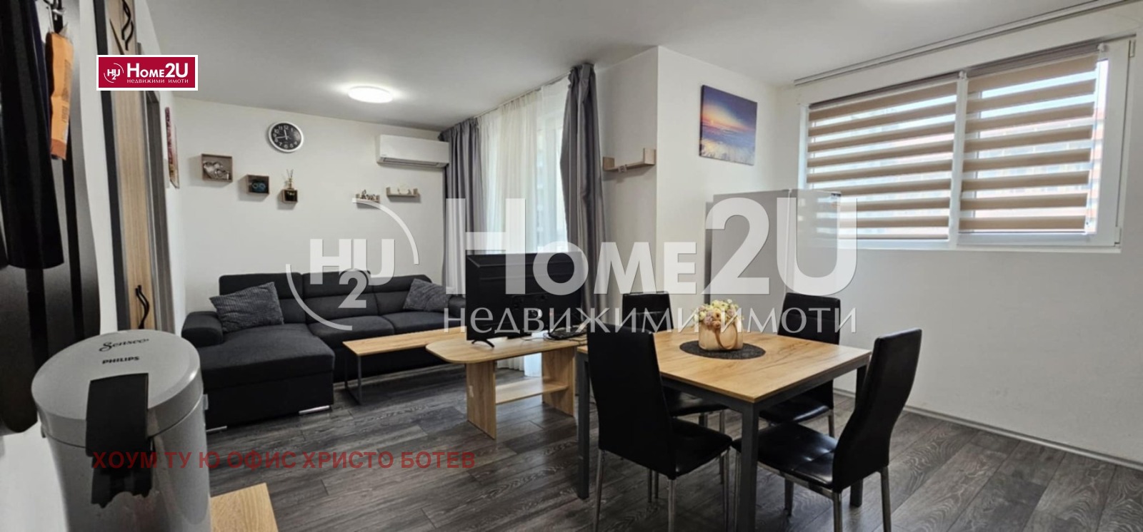 ������� 2-����� | Imot.bg � ����������� 3