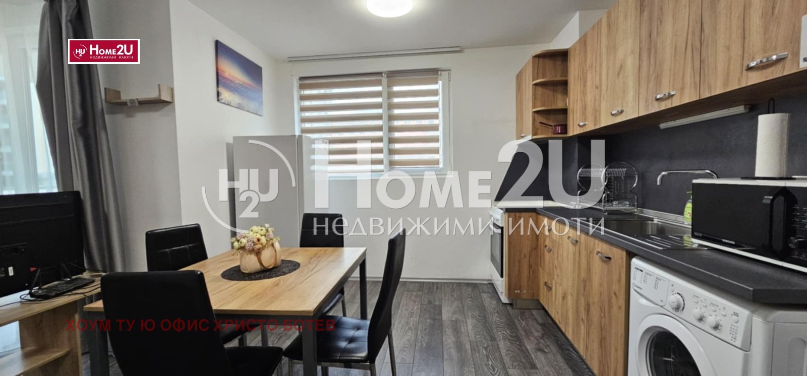 ������� 2-����� | Imot.bg � ����������� 6