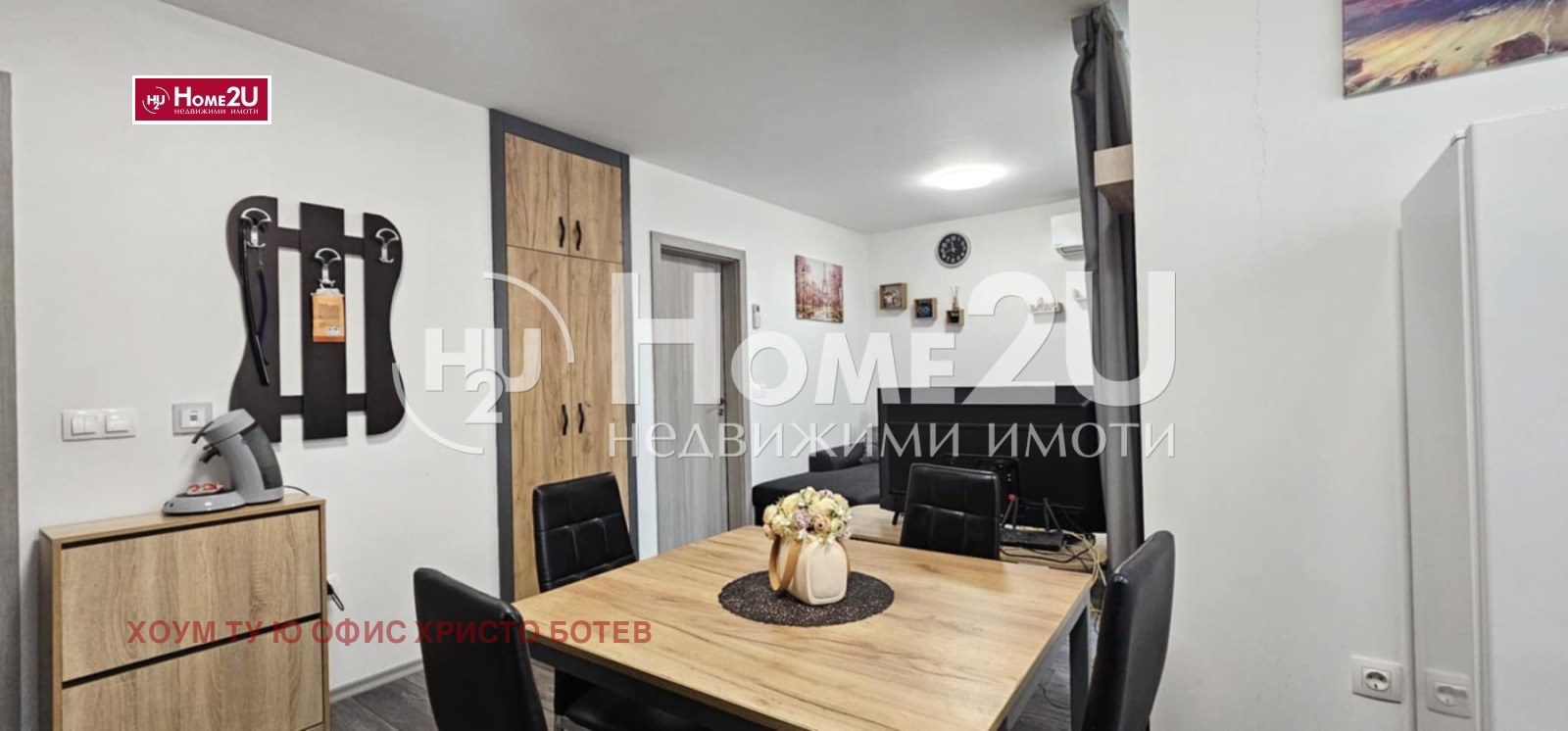 ������� 2-����� | Imot.bg � ����������� 1