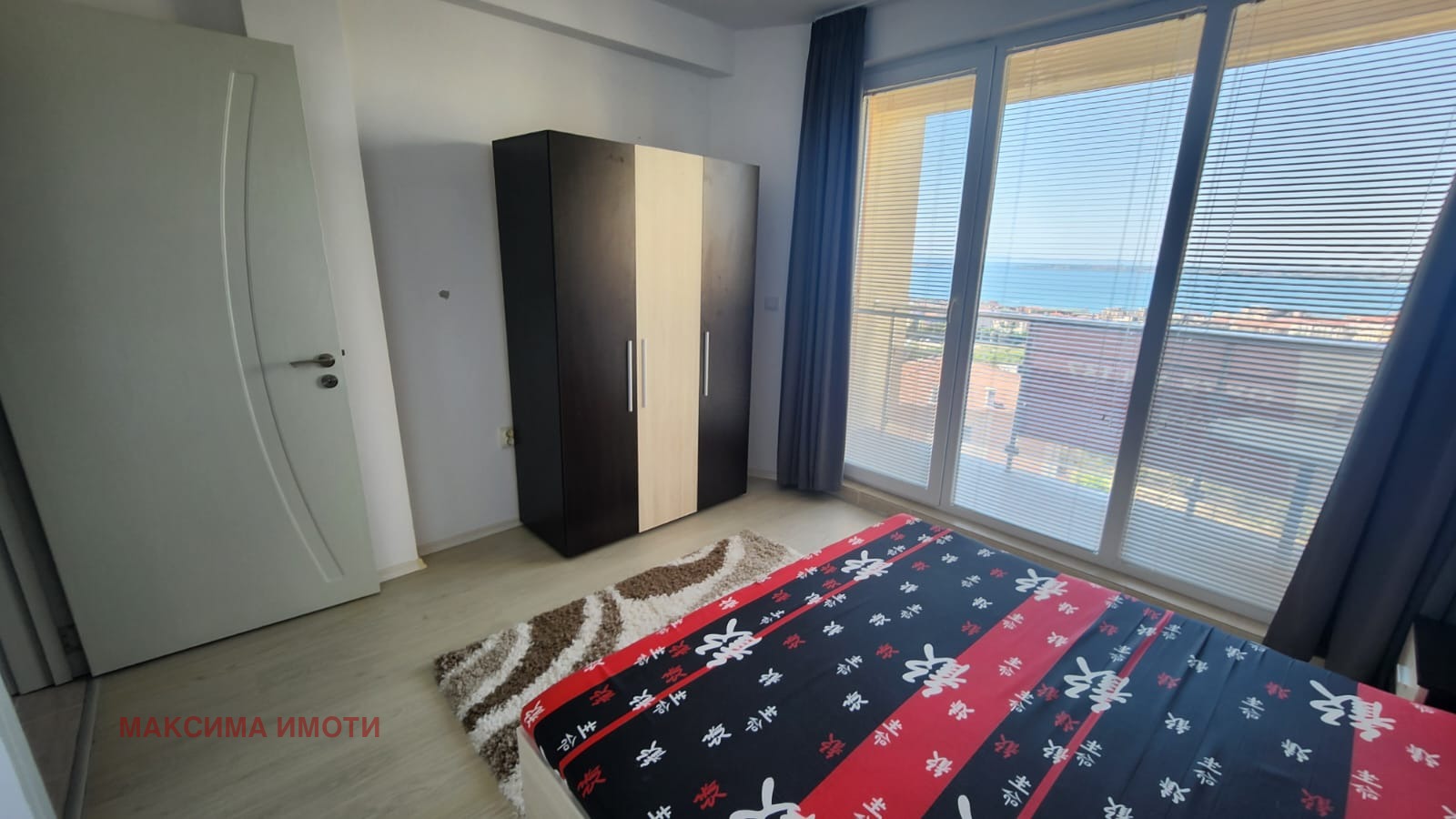 ������� 2-����� | Imot.bg � ����������� 6