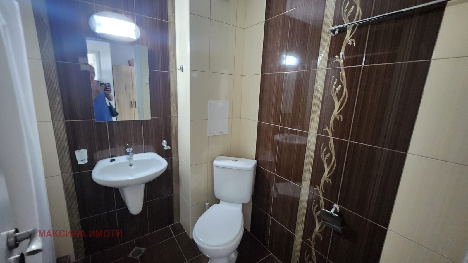 ������� 2-����� | Imot.bg � ����������� 12