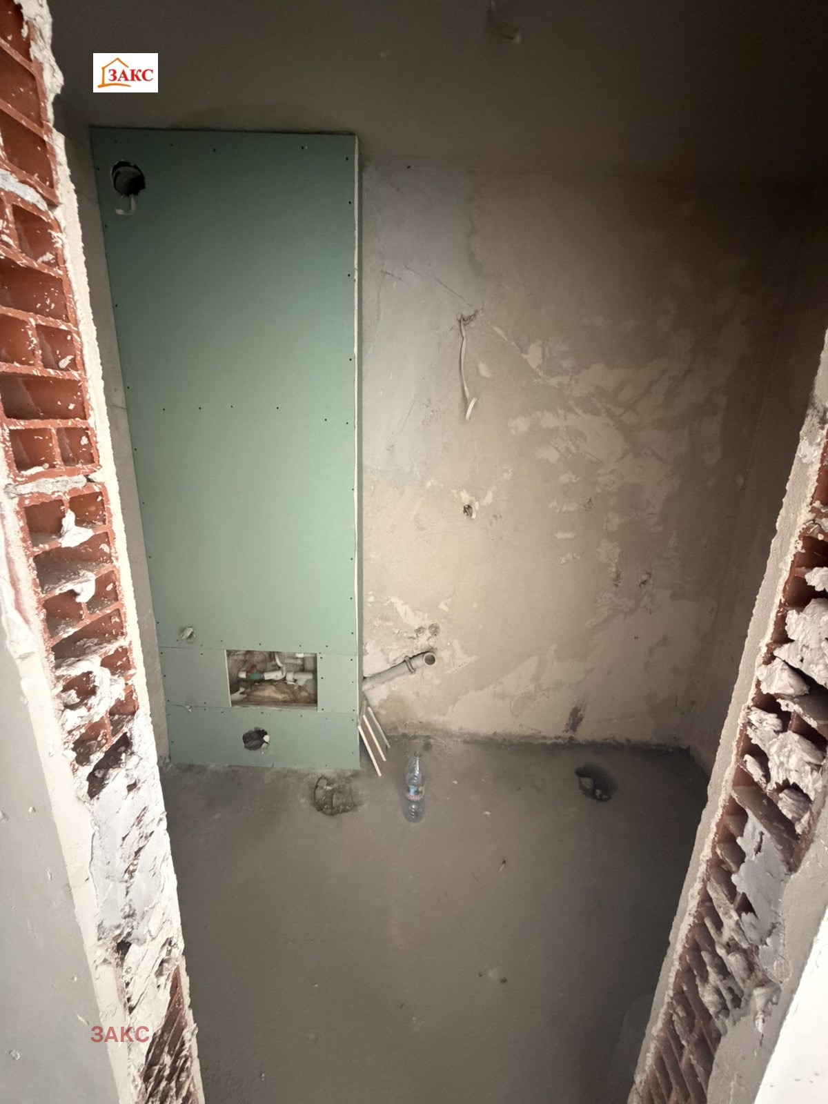 ������� 2-����� | Imot.bg � ����������� 4