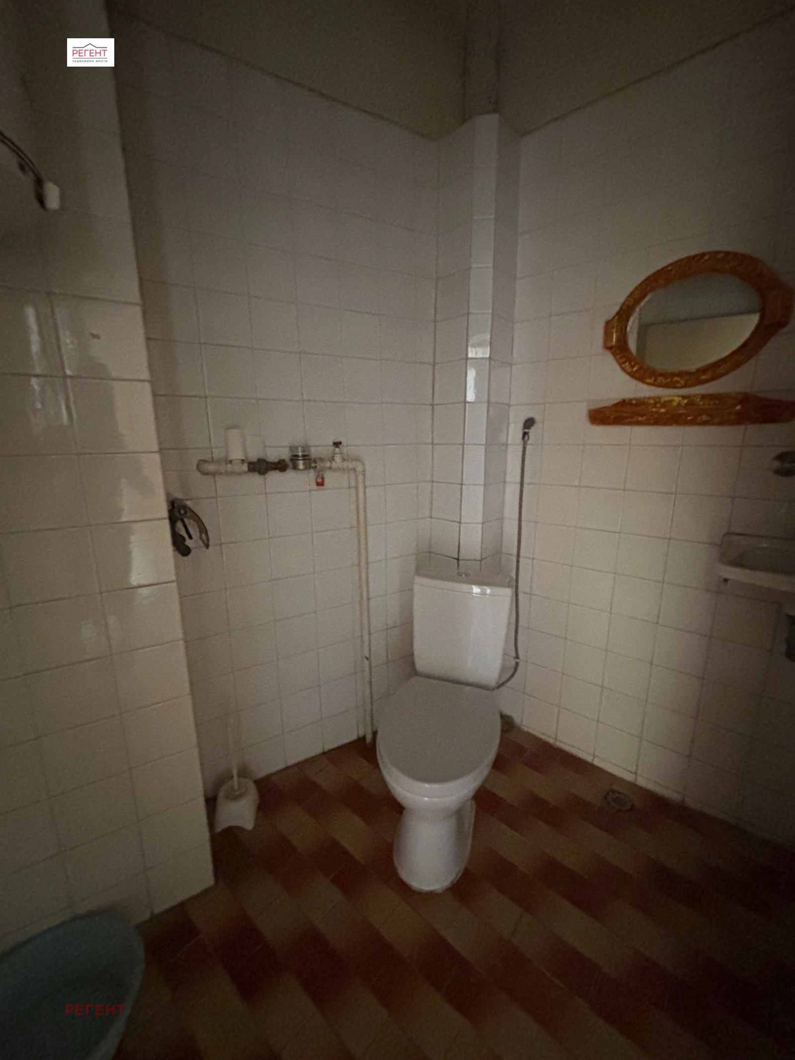 Продава 3-СТАЕН | Imot.bg — изображение 13