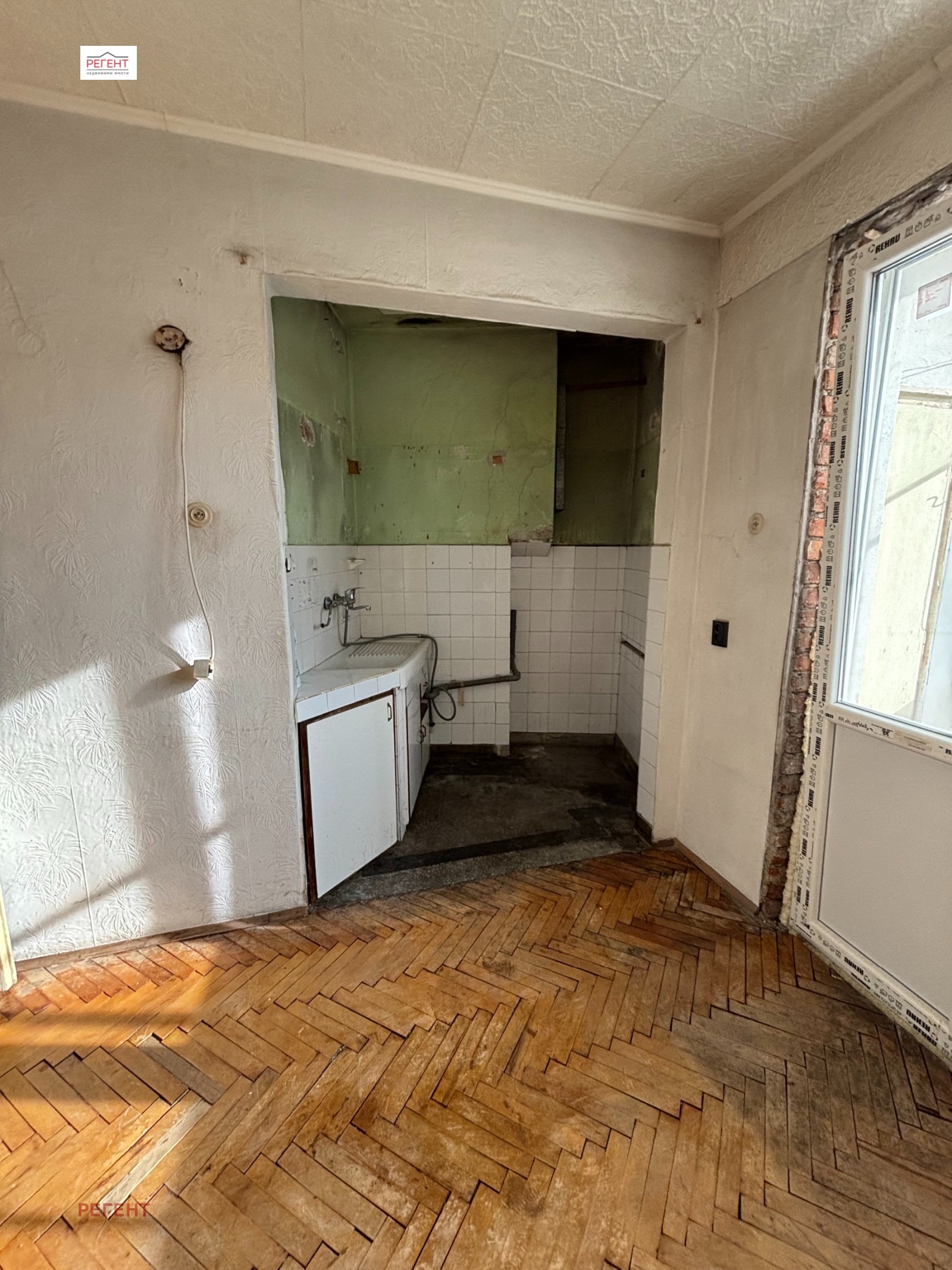 Продава 3-СТАЕН | Imot.bg — изображение 10