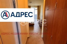 ������� 1-����� | Imot.bg � ����� ������ 4