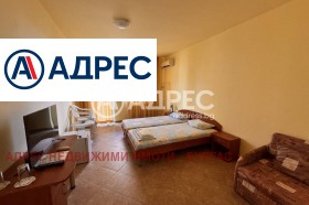 ������� 1-����� | Imot.bg � ����� ������ 6