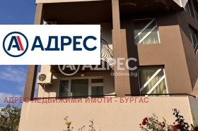 ������� 1-����� | Imot.bg � ����� ������ 8