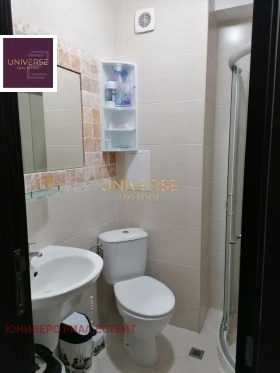 ������� 1-����� | Imot.bg � ����� ������ 7