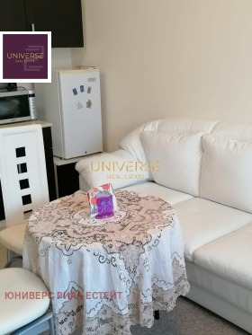 ������� 1-����� | Imot.bg � ����� ������ 4