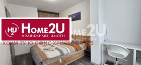 ������� 2-����� | Imot.bg � ����� ������ 7