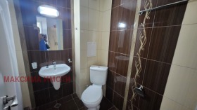 ������� 2-����� | Imot.bg � ����� ������ 12