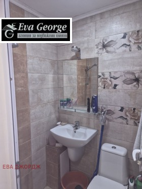 ������� 2-����� | Imot.bg � ����� ������ 5