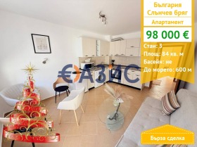 ����� ������� 3-�����,�.�. ������� ����, ������ ������