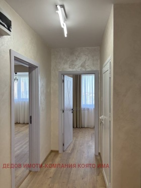 ������� 3-����� | Imot.bg � ����� ������ 7