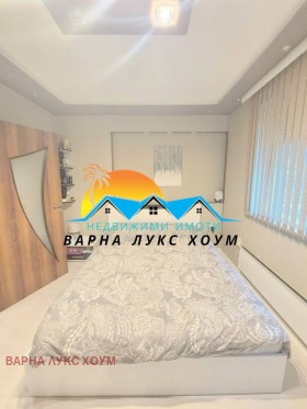 ������� ���� | Imot.bg � ����� ������ 4