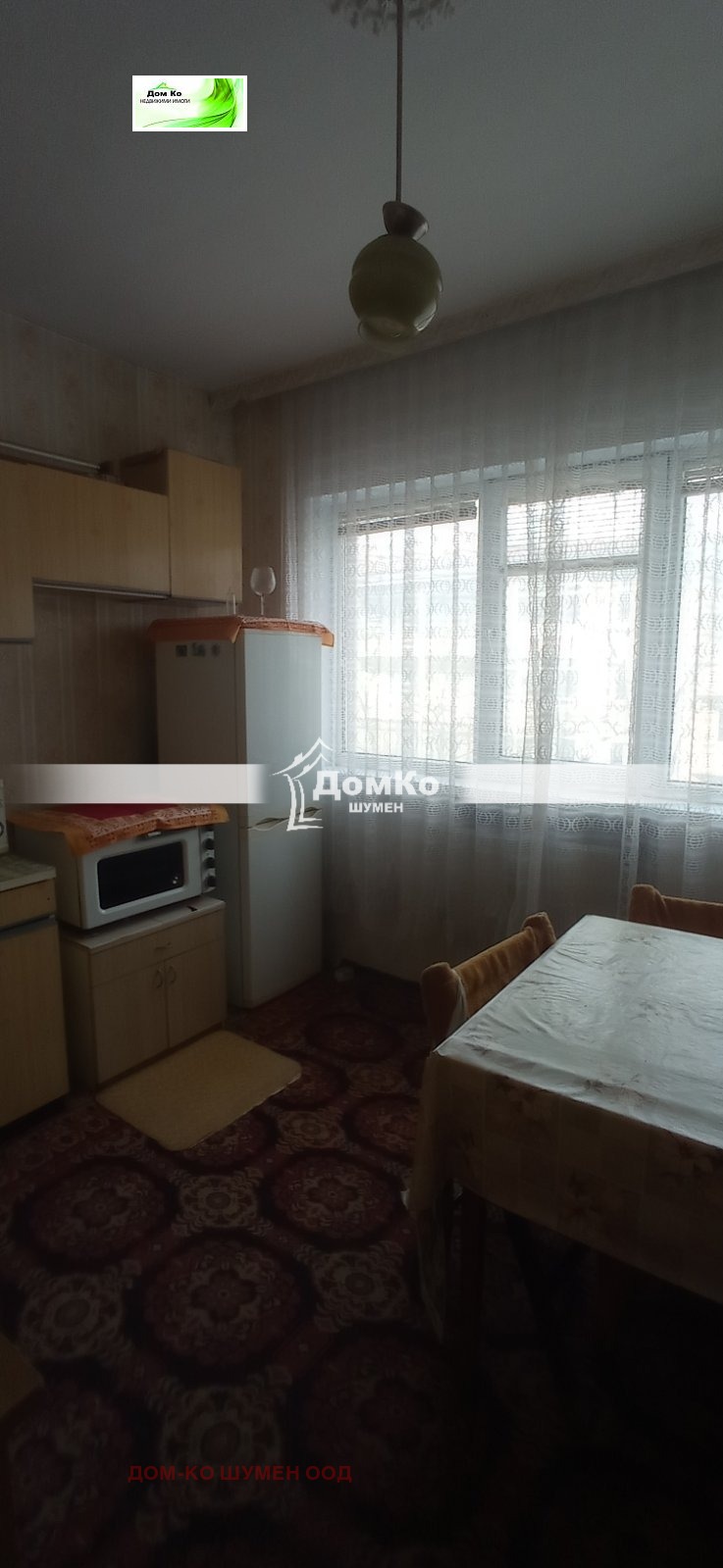 Продава 2-СТАЕН, гр. Шумен, Херсон, снимка 1 - Aпартаменти - 48778409