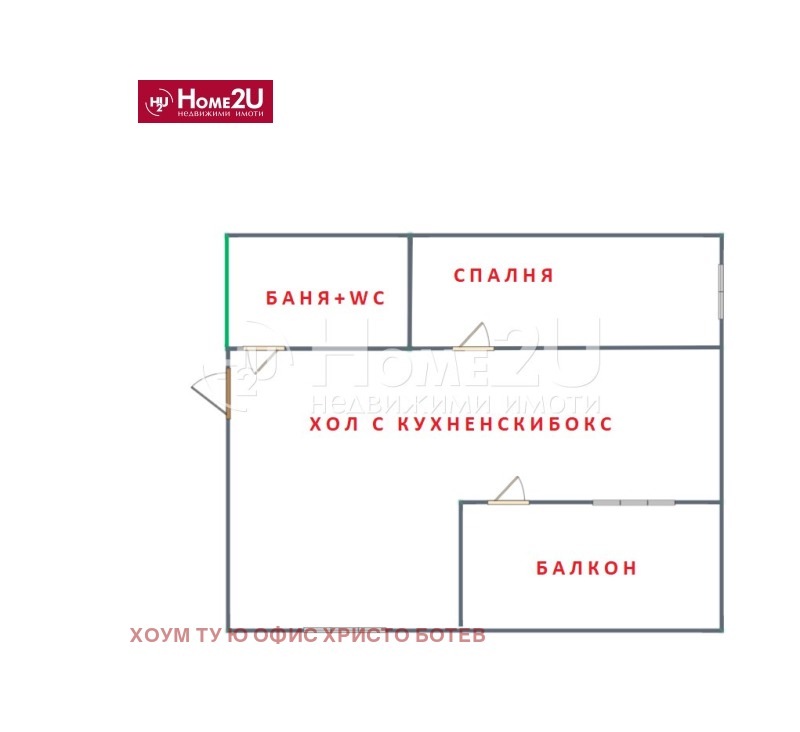 Продава 2-СТАЕН, гр. София, Студентски град, снимка 10 - Апартаменти - 53442753