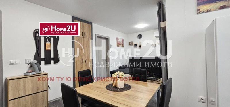 Продава 2-СТАЕН, гр. София, Студентски град