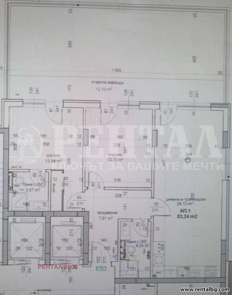 Продается  2 спальни Пловдив , Тракия , 150 кв.м | 38482287 - изображение [5]