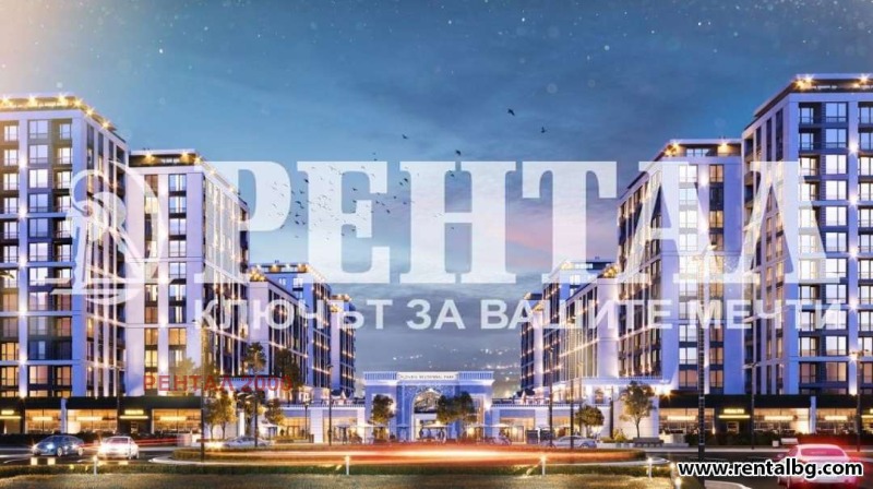 Продается  2 спальни Пловдив , Тракия , 150 кв.м | 38482287 - изображение [17]