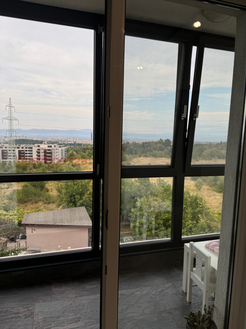 Продава  3-стаен град София , Симеоново , 100 кв.м | 46235699 - изображение [15]