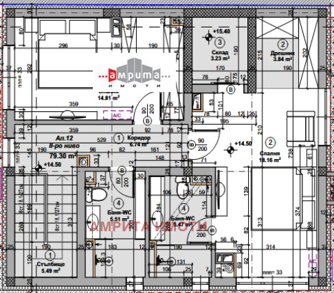 À venda  Mais de 3 quartos Sofia , Vitocha , 222 m² | 17903665 - imagem [8]
