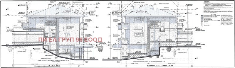 Продава КЪЩА, с. Рударци, област Перник, снимка 8 - Къщи - 49115724