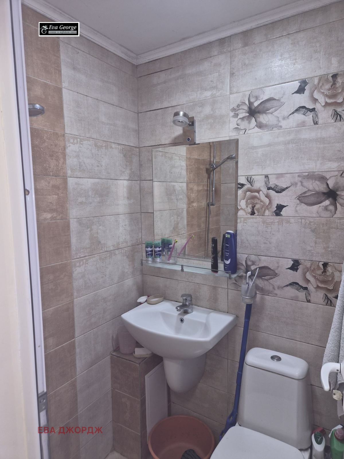 Продава 2-СТАЕН, гр. Приморско, област Бургас, снимка 5 - Апартаменти - 55991802