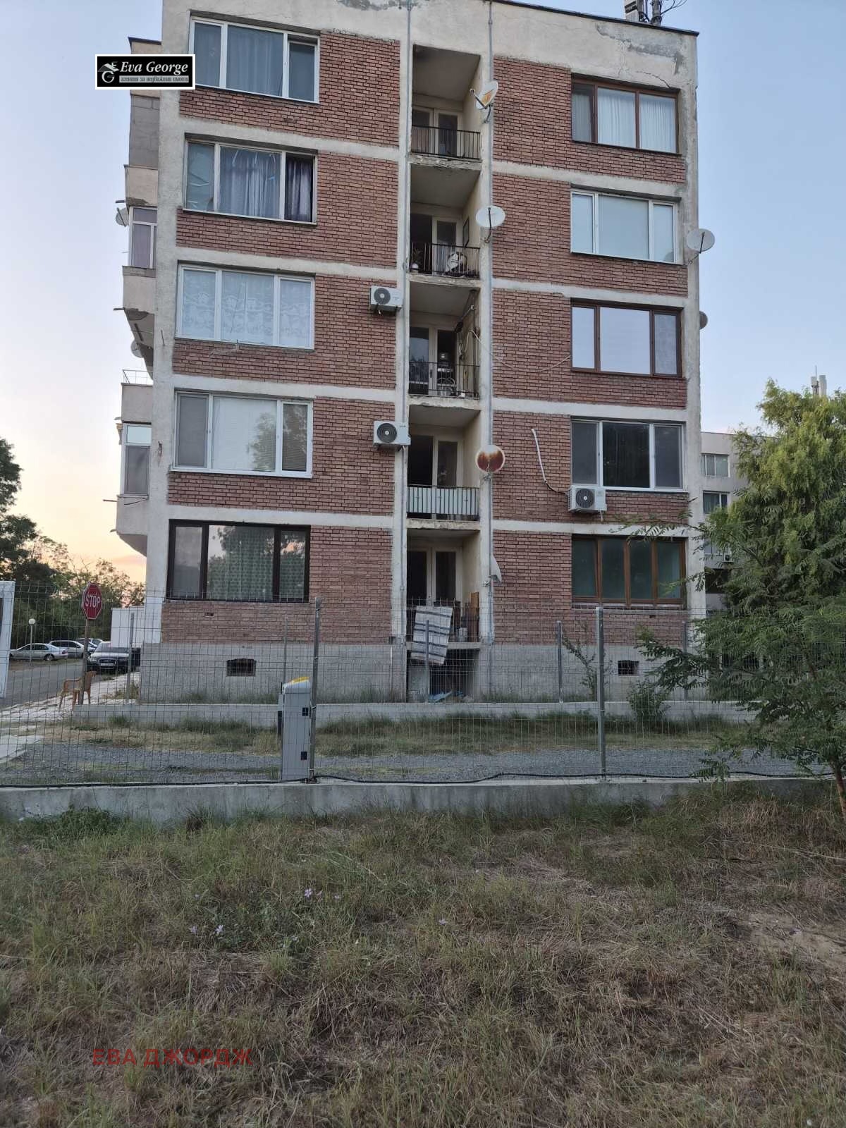 Продава 2-СТАЕН, гр. Приморско, област Бургас, снимка 6 - Апартаменти - 55991802