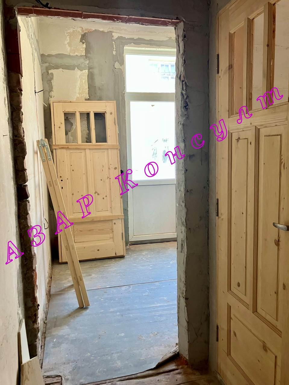 Продава 3-СТАЕН, гр. София, Център, снимка 6 - Апартаменти - 55079160