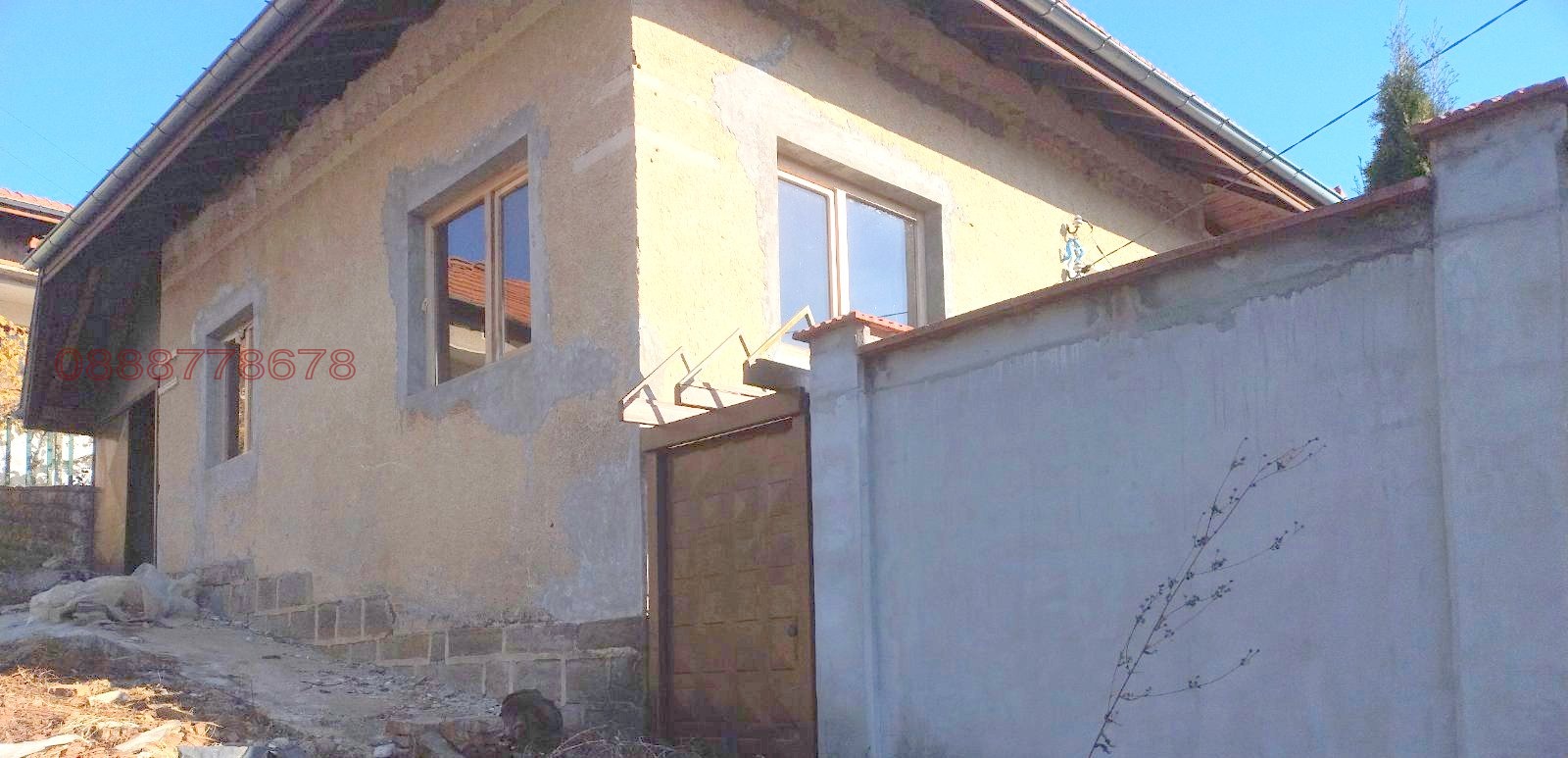 Продава КЪЩА, с. Славщица, област Ловеч, снимка 2 - Къщи - 55097100