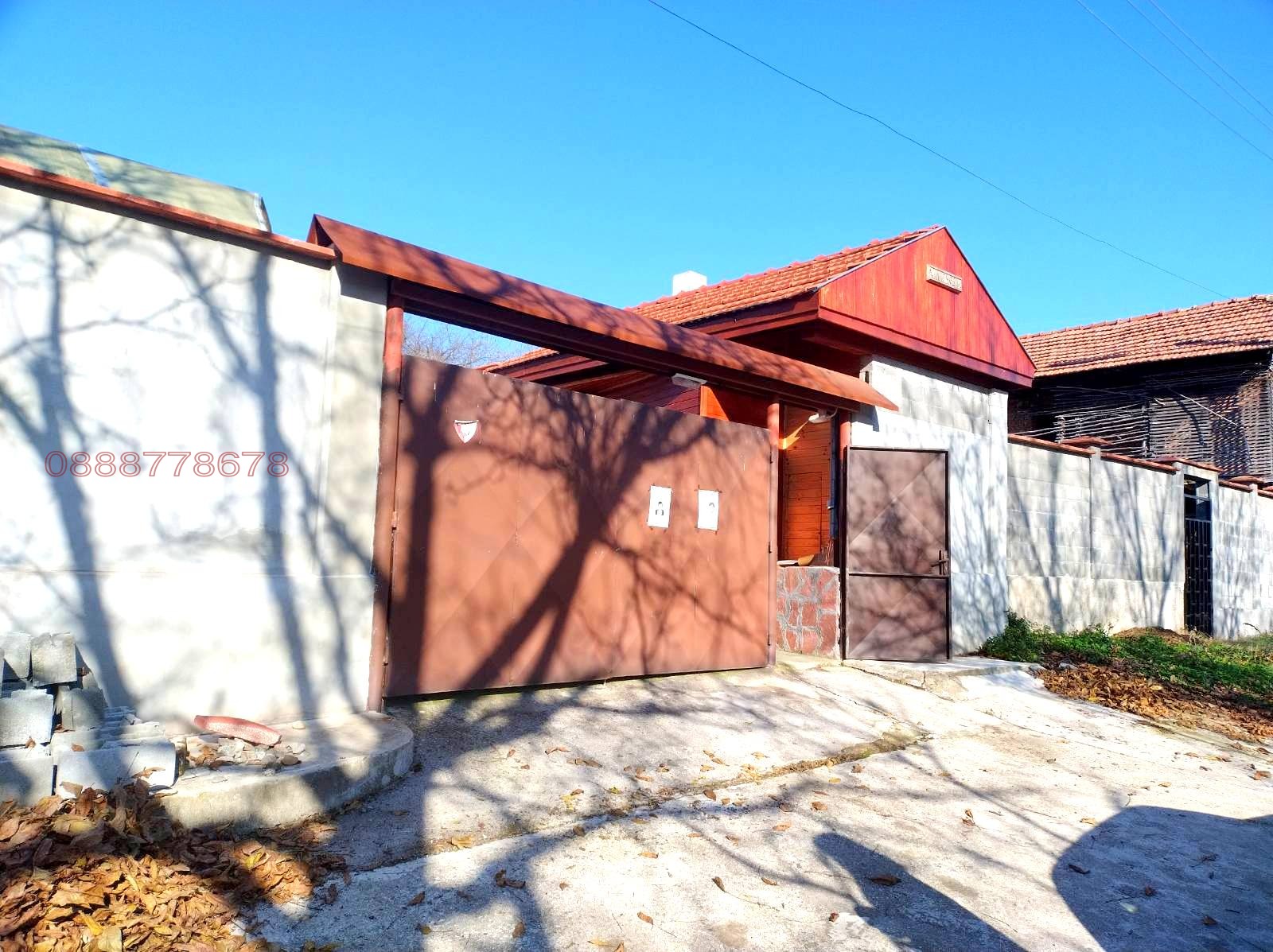 Продава КЪЩА, с. Славщица, област Ловеч, снимка 3 - Къщи - 55097100