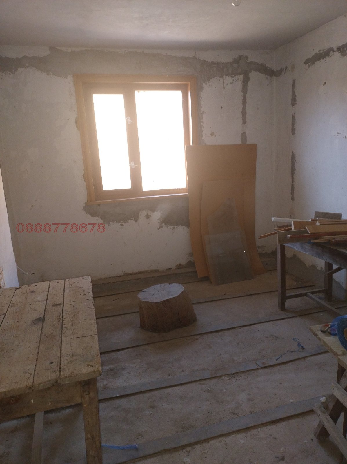 Продава КЪЩА, с. Славщица, област Ловеч, снимка 9 - Къщи - 55097100