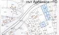 Продава ПАРЦЕЛ, с. Арбанаси, област Велико Търново, снимка 10