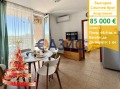 Продава 3-СТАЕН, област Бургас, к.к. Слънчев бряг • 85000 € / 166245.55 лв. • 98962627 1