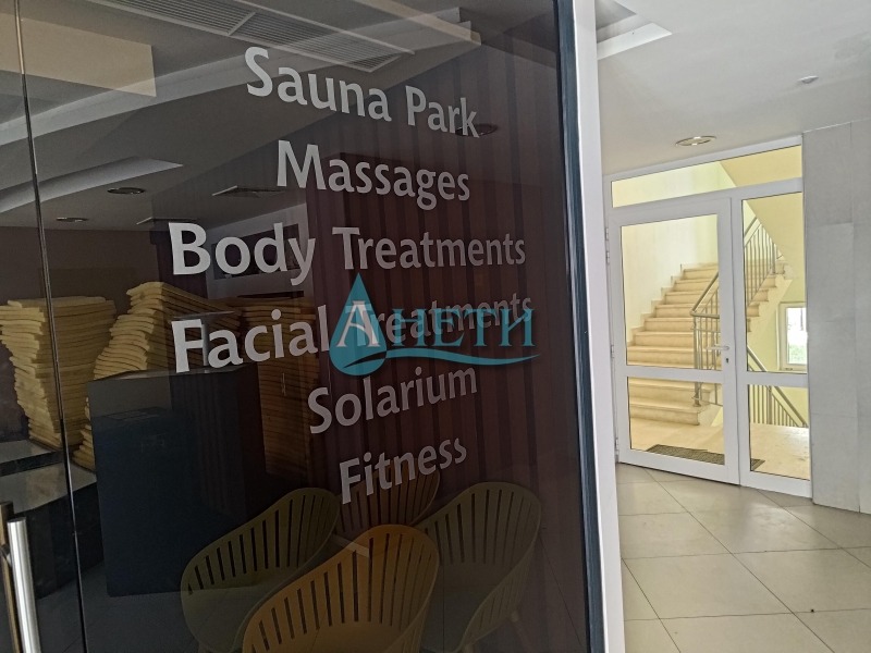 Продава 3-СТАЕН | Imot.bg — изображение 12