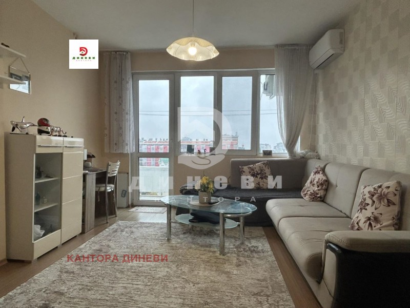 Продава 3-СТАЕН в град Стара Загора, Център - 71 кв.м / 143 500 € » 280 661.61 лв., КАНТОРА ДИНЕВИ
