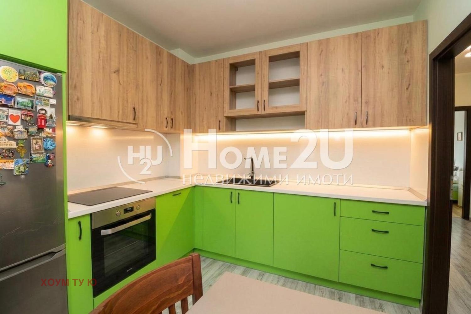 ������� 1-����� | Imot.bg � ����������� 1