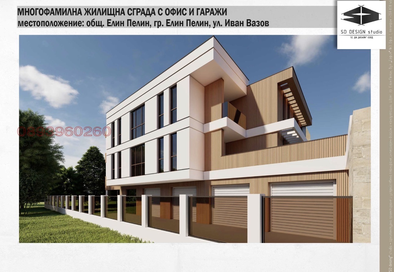 ������� 2-����� | Imot.bg � ����������� 2