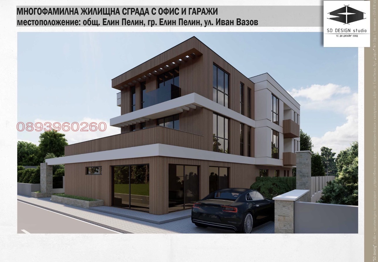 ������� 2-����� | Imot.bg � ����������� 1