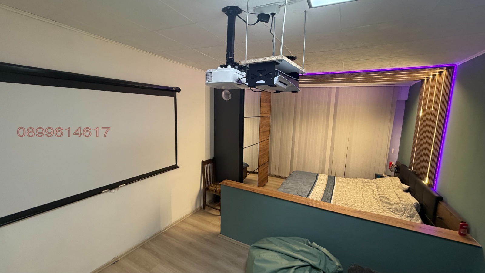 ������� 2-����� | Imot.bg � ����������� 4