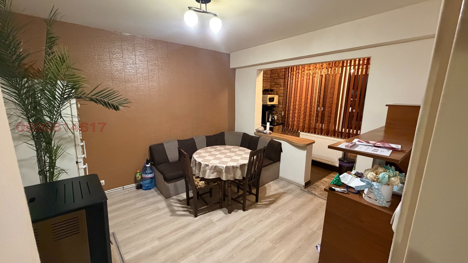 ������� 2-����� | Imot.bg � ����������� 7