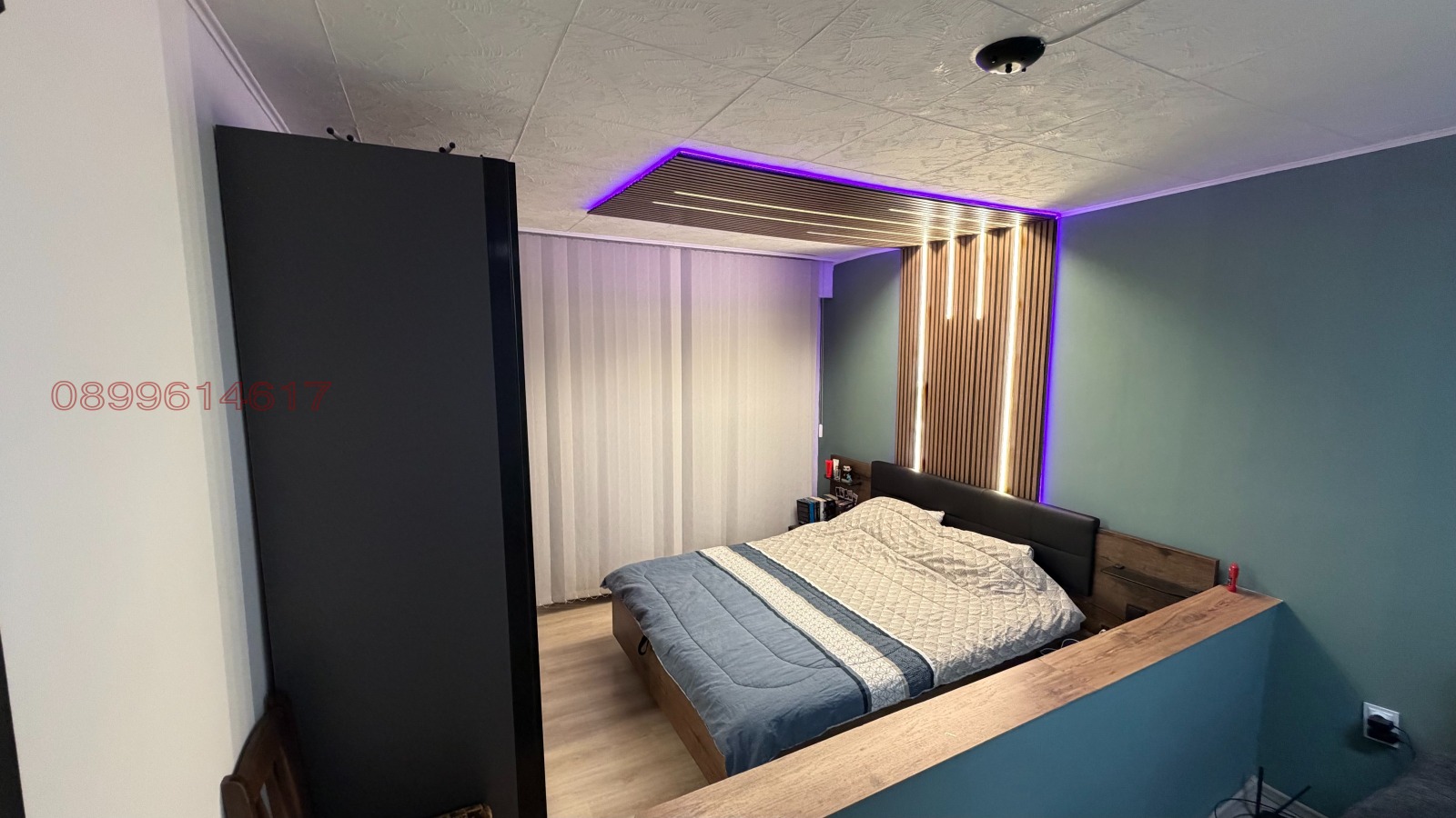 ������� 2-����� | Imot.bg � ����������� 1