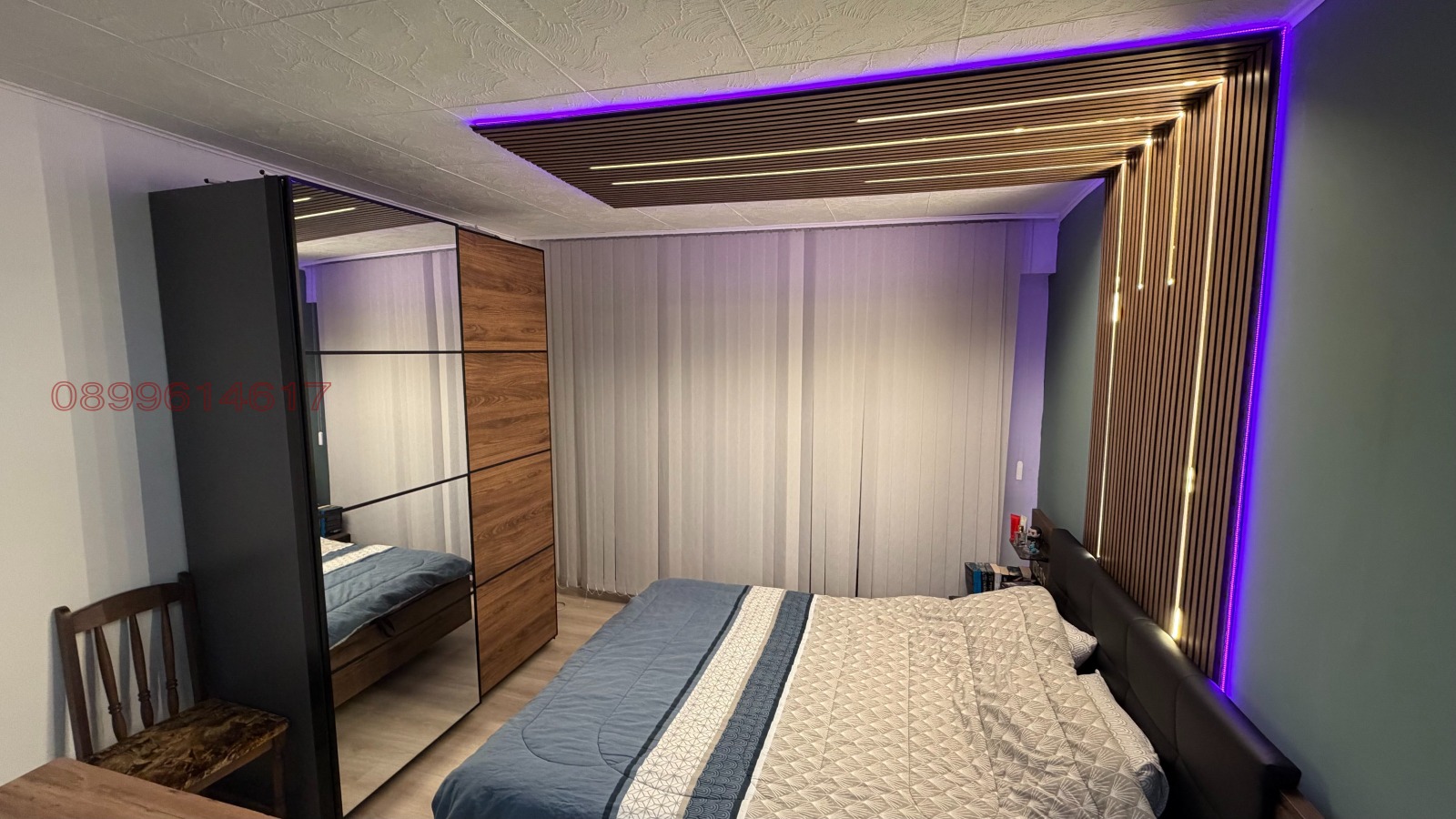 ������� 2-����� | Imot.bg � ����������� 2