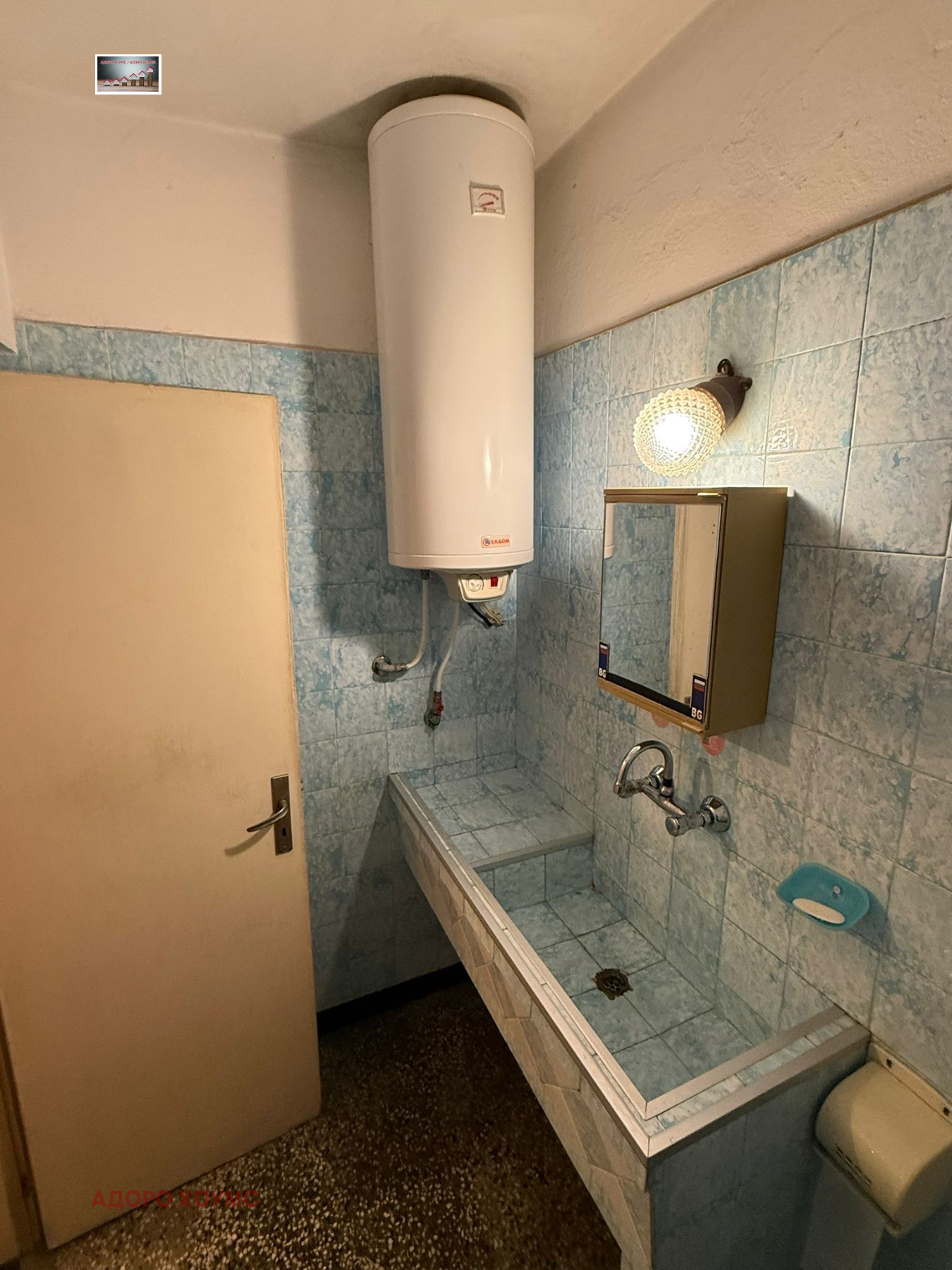 ������� 3-����� | Imot.bg � ����������� 8