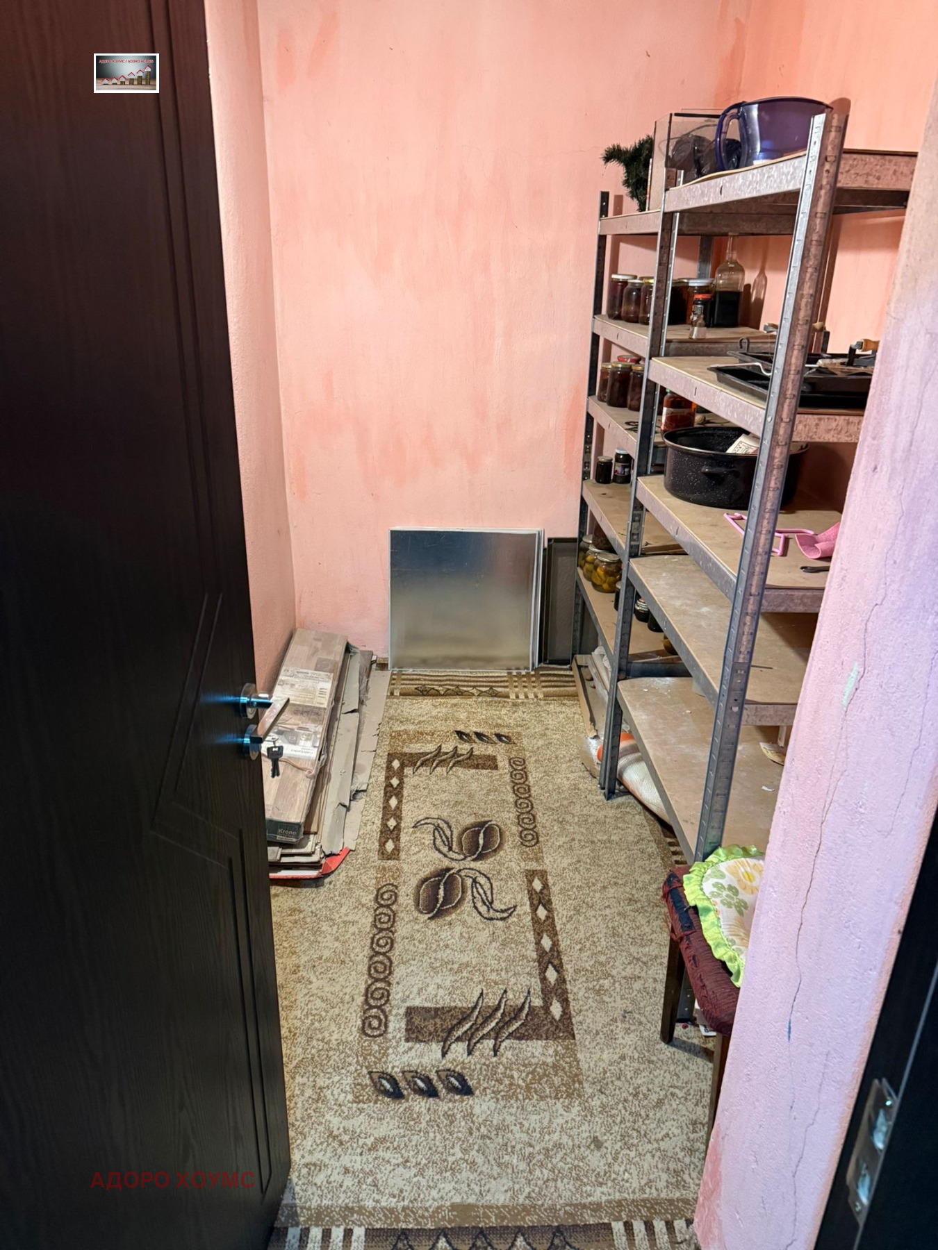 ������� 3-����� | Imot.bg � ����������� 13