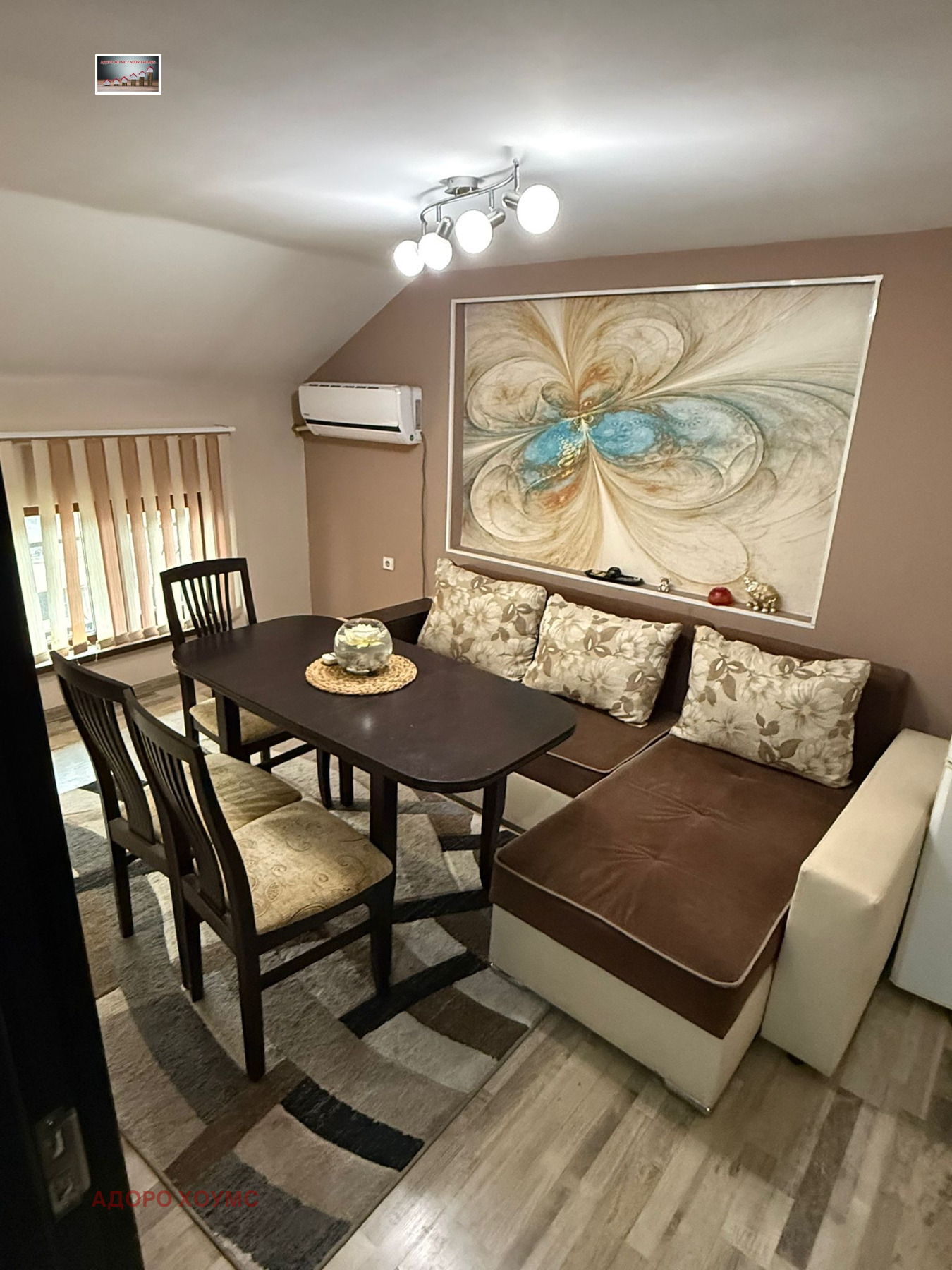 ������� 3-����� | Imot.bg � ����������� 1