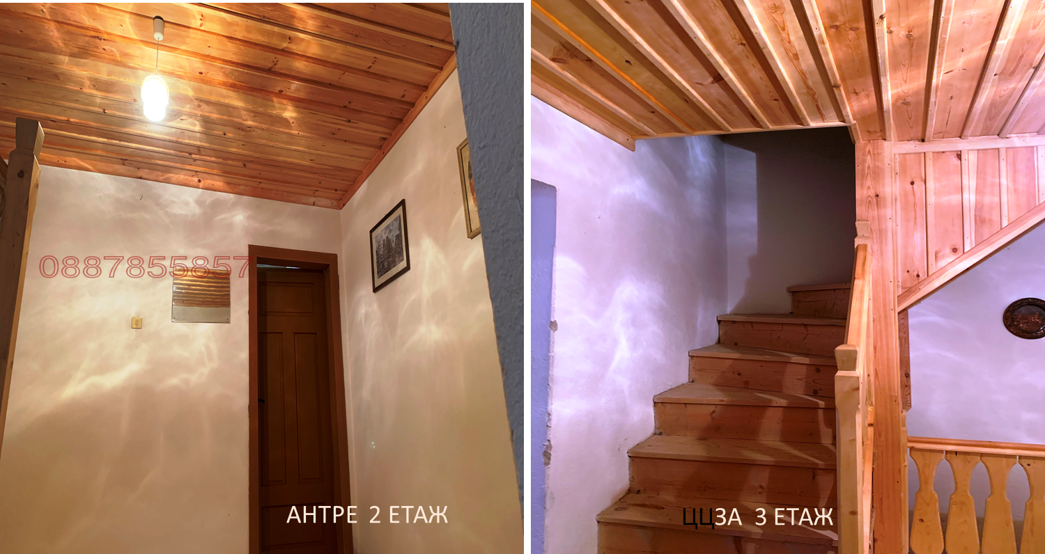 ������� ���� | Imot.bg � ����������� 8