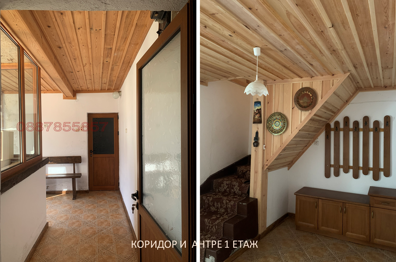 ������� ���� | Imot.bg � ����������� 4